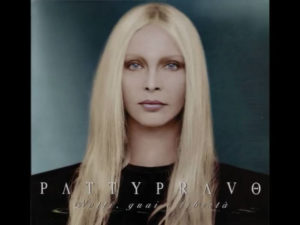 Patty Pravo com'era da giovane