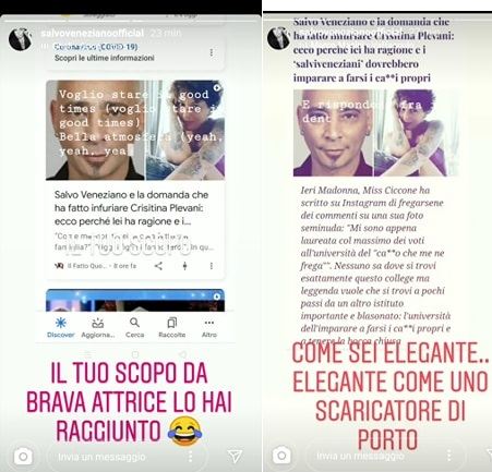 https://www.gossipetv.com/wp-content/uploads/2020/05/Salvo-Cristina-attriti.jpg