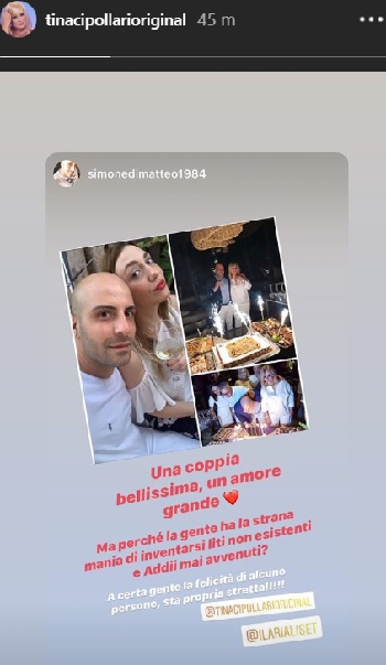 Tina Cipollari stories amici