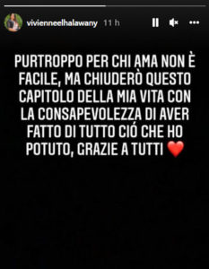 vivienne emad c'è posta per te