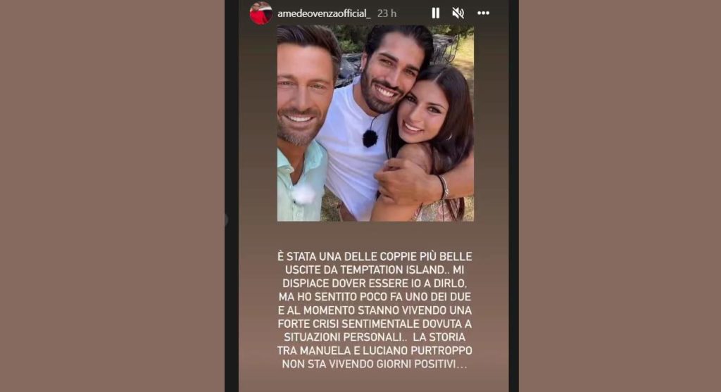 crisi tra Manuela e Luciano di Temptation