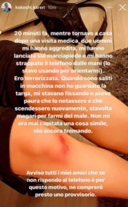 karen-kokeshi-instagram-story-aggressione