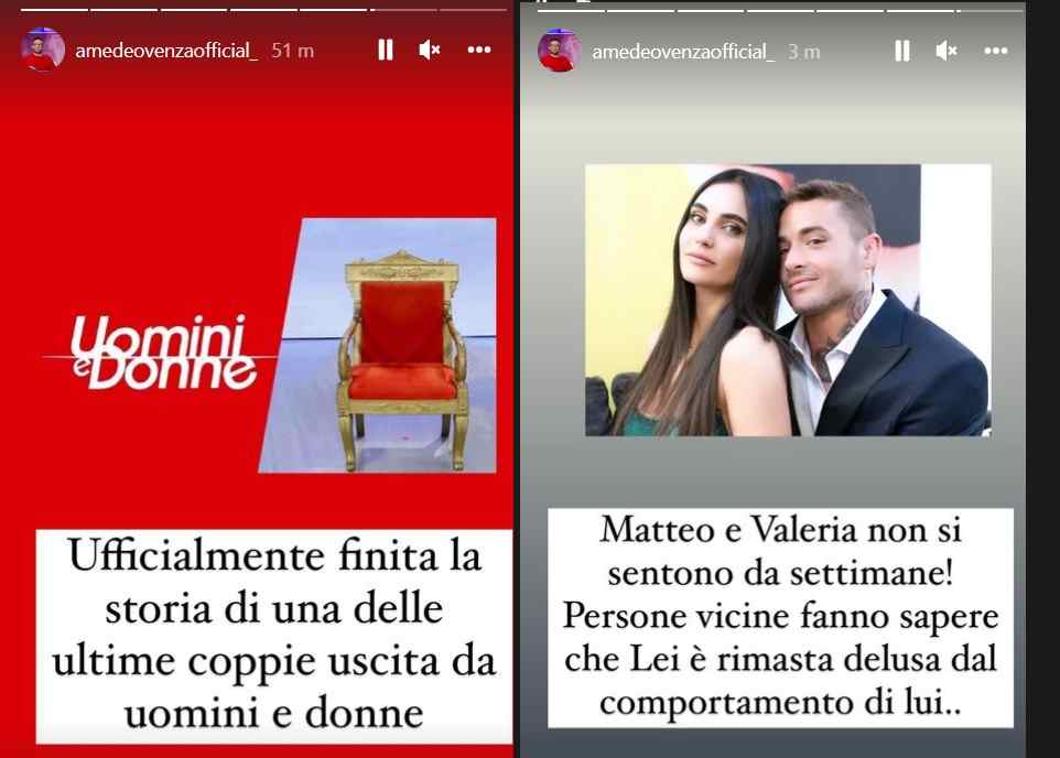 Matteo e Valeria UeD, parla Venza