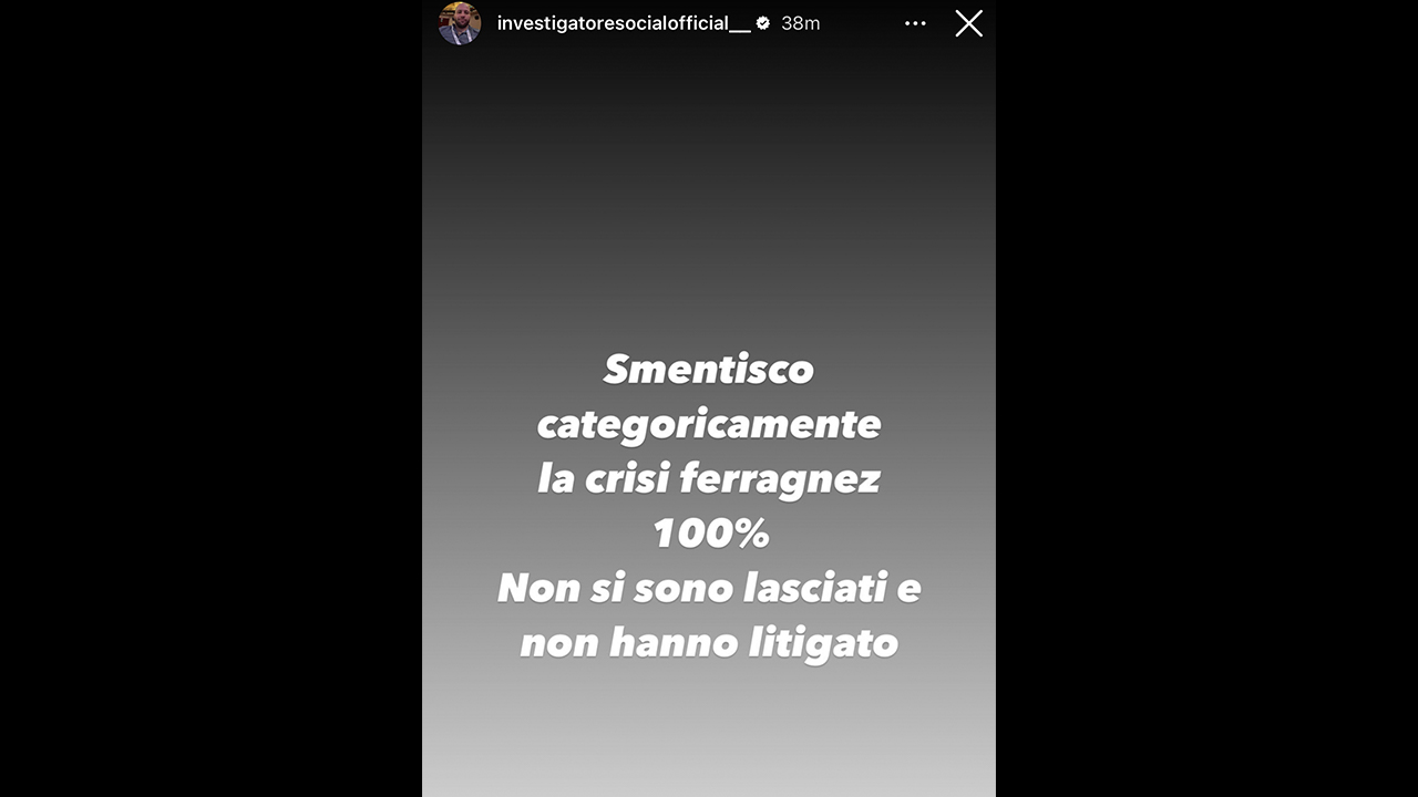 rumor su Fedez e Ferragni