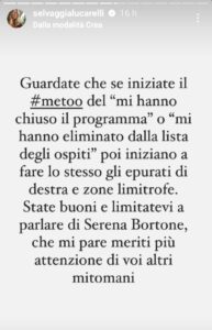 Selvaggia Lucarelli commenta la vicenda di Serena Bortone sui social