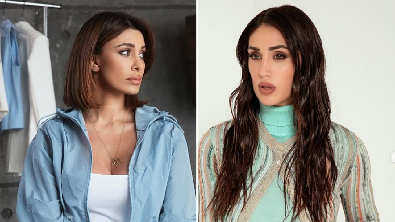 Belen Cecilia Rodriguez combo