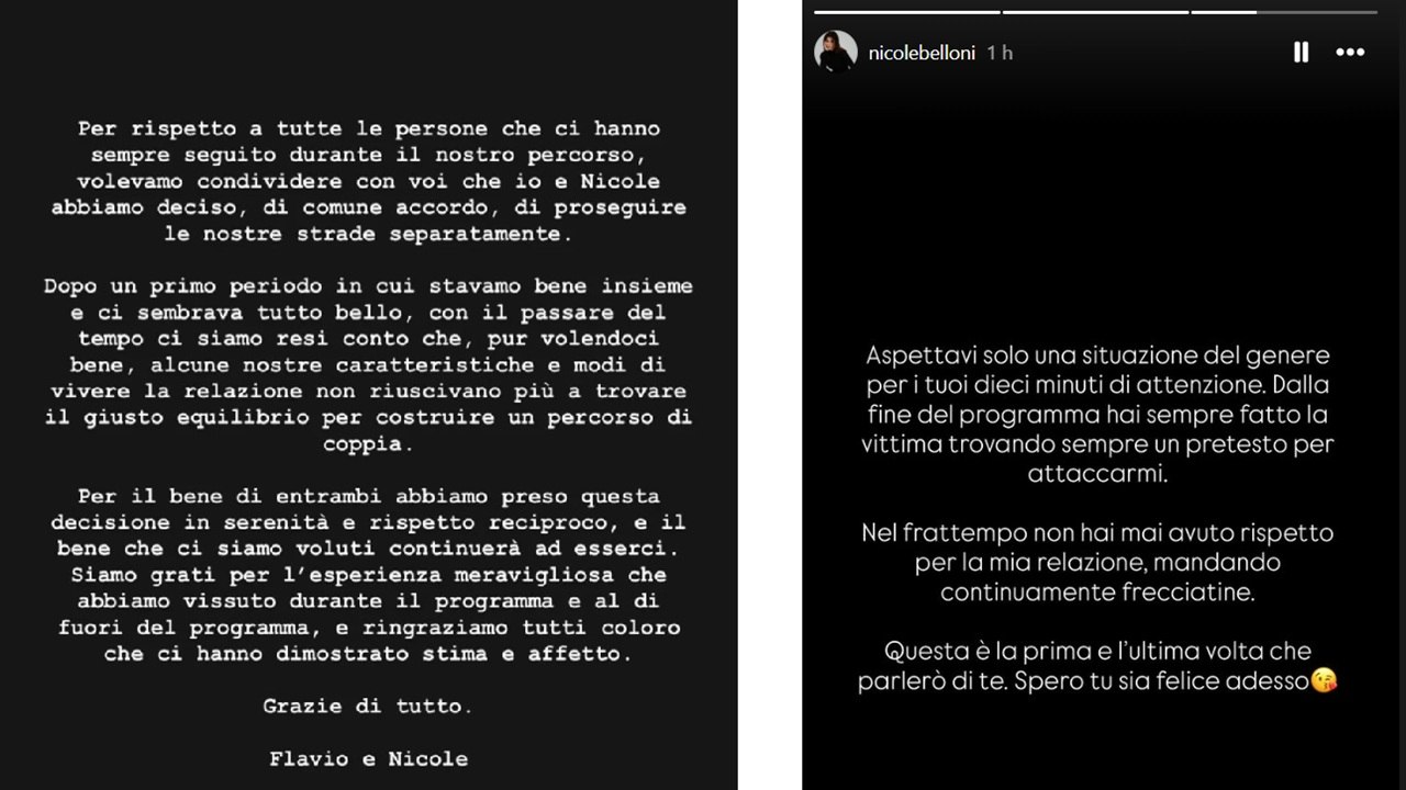 Uomini e Donne Stories Instagram 1