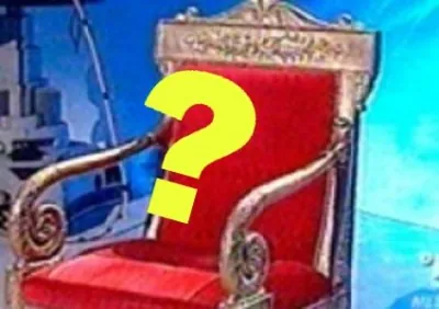 Trono-U&D