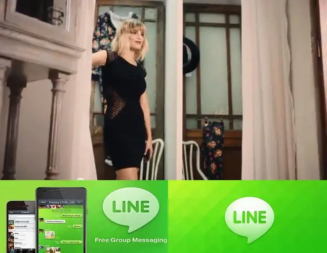 emma-marrone-pubblicità