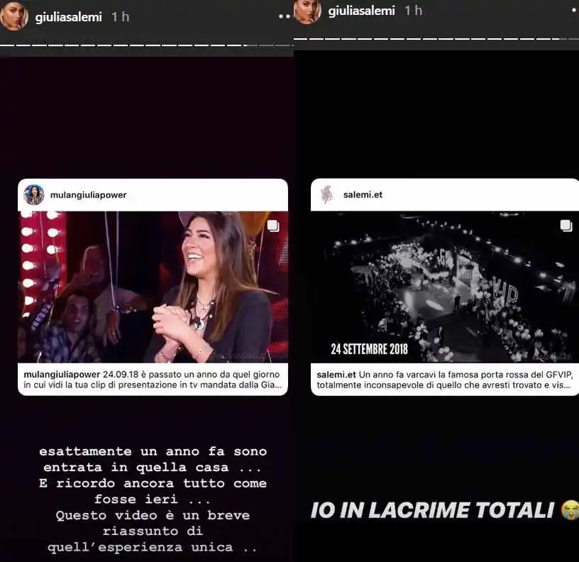 giulia ig fan
