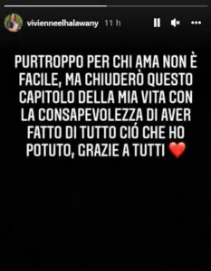 vivienne emad c'è posta per te