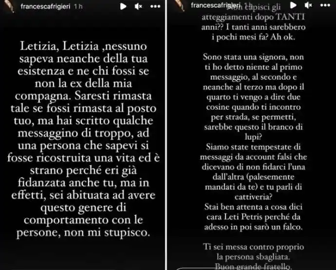 gf - francesca frigieri contro letizia petris