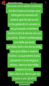 Alessandro Rosica rivela che Achille Costacurta cerca di mettere incinta le donne con cui va a letto