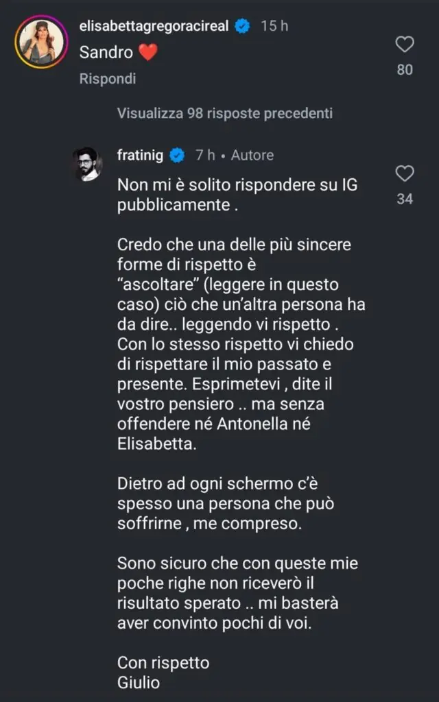 Commento Giulio Fratini